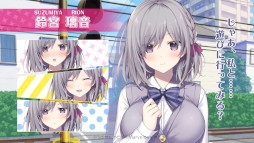 伝わってるのに、伝わらない