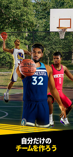 画像ギャラリー No.004のサムネイル画像 / ［インタビュー］Nianticの新作「NBA All-World」の開発キーパーソンにインタビュー。本日リリースを迎えた新作バスケの気になる点を聞いてみた