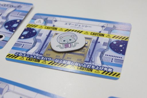 画像ギャラリー No.011のサムネイル画像 / ついに試遊卓が復活した「ゲームマーケット2022秋」。会場で遊べた新作タイトルから,オススメ6作をまとめて紹介