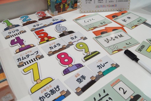 画像ギャラリー No.027のサムネイル画像 / ついに試遊卓が復活した「ゲームマーケット2022秋」。会場で遊べた新作タイトルから,オススメ6作をまとめて紹介