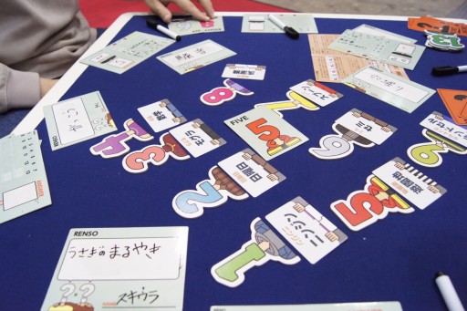 画像ギャラリー No.031のサムネイル画像 / ついに試遊卓が復活した「ゲームマーケット2022秋」。会場で遊べた新作タイトルから,オススメ6作をまとめて紹介