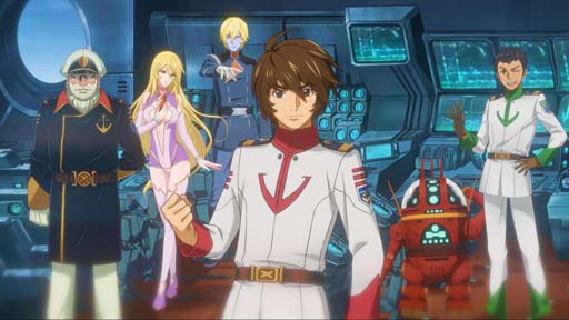 画像ギャラリー No.005のサムネイル画像 / 「宇宙戦艦ヤマト 未来への航路」キービジュアル公開中。Amazonギフト券などが当たるキャンペーンも