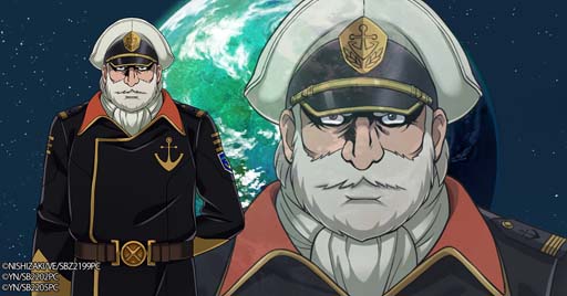 画像ギャラリー No.007のサムネイル画像 / 「宇宙戦艦ヤマト 未来への航路」キービジュアル公開中。Amazonギフト券などが当たるキャンペーンも