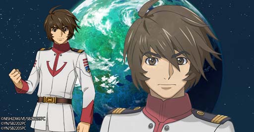 画像ギャラリー No.008のサムネイル画像 / 「宇宙戦艦ヤマト 未来への航路」キービジュアル公開中。Amazonギフト券などが当たるキャンペーンも