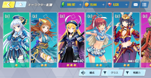 画像ギャラリー No.006のサムネイル画像 / タクティクスRPG「神刃姫:改」iOS,Android向けの配信を決定。事前登録受付を開始