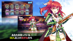 神刃姫:改