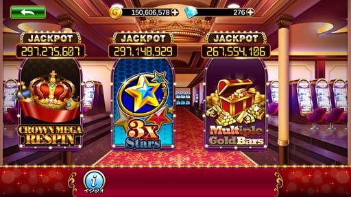 画像ギャラリー No.003のサムネイル画像 / オンラインソーシャルカジノゲーム「カジノクルーズ」,事前登録をスタート