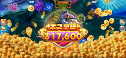 カジノクルーズ