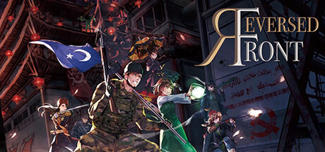 画像ギャラリー No.001のサムネイル画像 / 「逆統戦」のSteamストアページが公開に。ボードゲームのデジタル版