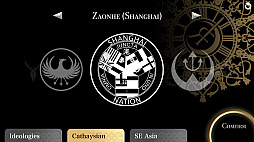 画像ギャラリー No.002のサムネイル画像 / 「逆統戦」のSteamストアページが公開に。ボードゲームのデジタル版