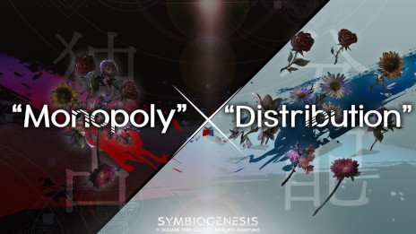 画像ギャラリー No.002のサムネイル画像 / スクエニのWeb3プロジェクト「SYMBIOGENESIS」で，NFTキャラクターの購入権を獲得できる「AllowList Entry Campaign」がスタート
