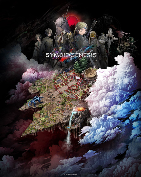 画像ギャラリー No.001のサムネイル画像 / 仲間と共に謎を解くファンタジーADV「SYMBIOGENESIS」，第3章「武国」のキービジュアルを公開。裏切りの会議「ザ・ミーティング」の情報も
