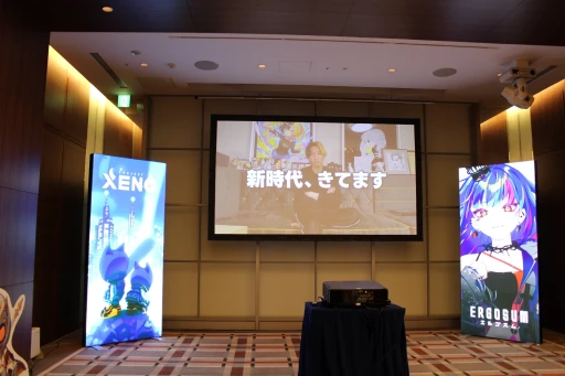 画像ギャラリー No.005のサムネイル画像 / 「SYMBIOGENESIS」のキャラクターを描くライブドローイングも。「WebX 2024」のゲームエリアの様子をお届け［WebX］