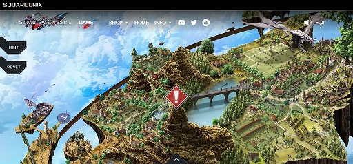 画像ギャラリー No.001のサムネイル画像 / ブロックチェーンゲーム「SYMBIOGENESIS」TGS 2024に出展決定。新エピソード「Chapter0」を公開