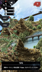 画像ギャラリー No.012のサムネイル画像 / ［プレイレポ］スクエニのブロックチェーンゲーム「SYMBIOGENESIS」を紹介。コミュニケーションをとって，謎を解きたい人におすすめ