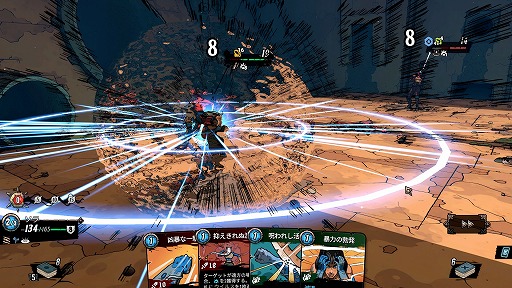 画像ギャラリー No.003のサムネイル画像 / 頼れる相棒と共に戦う,デッキ構築ローグライク「Beneath Oresa」が正式リリースへ。10月5日まではリリース記念セールで30%オフ
