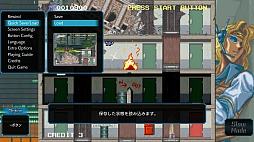 画像ギャラリー No.008のサムネイル画像 / 「エレベーターアクション リターンズ Sトリビュート」本日配信。テロリストに占拠された建物に侵入し，極秘データを入手して脱出せよ