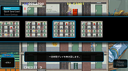 画像ギャラリー No.009のサムネイル画像 / 「エレベーターアクション リターンズ Sトリビュート」本日配信。テロリストに占拠された建物に侵入し，極秘データを入手して脱出せよ