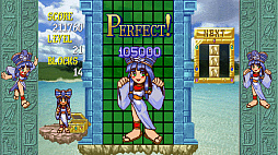 クレオパトラフォーチュン Sトリビュート