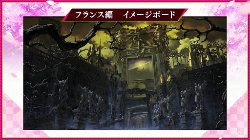 画像ギャラリー No.043のサムネイル画像 / “FgG新作2タイトル合同発表会”情報まとめ。新作タイトル「Aster Tatariqus」「サクライグノラムス」はいずれも2023年リリース予定