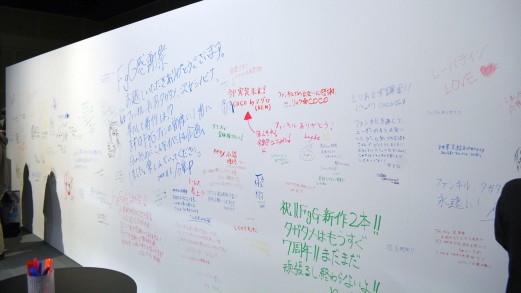 画像ギャラリー No.006のサムネイル画像 / ［インタビュー］電撃発表された新作「アスタータタリクス」「サクライグノラムス」の狙いとは。今泉Pに聞く，その全貌とFgGが目指す次のステージ