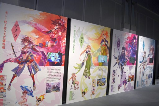 画像ギャラリー No.007のサムネイル画像 / ［インタビュー］電撃発表された新作「アスタータタリクス」「サクライグノラムス」の狙いとは。今泉Pに聞く，その全貌とFgGが目指す次のステージ
