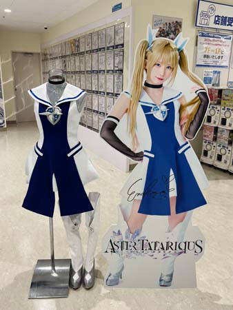 画像ギャラリー No.013のサムネイル画像 / 「アスタータタリクス」，アニメイトにて「アスタタ合格通知書セット」プレゼントなど3大キャンペーンがスタート