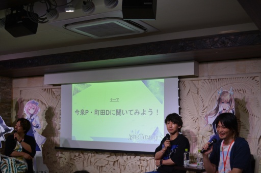 画像ギャラリー No.005のサムネイル画像 / 「アスタータタリクス」公式オフ会を開催。8月28日のリリースに向けて，熱心なファンの質問に開発陣が答える