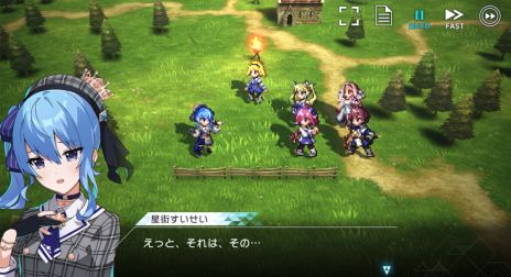 画像ギャラリー No.004のサムネイル画像 / 「アスタータタリクス」,星街すいせいさんとのコラボを11月3日から開催。コラボタイアップ曲のMVをゲーム内で公開