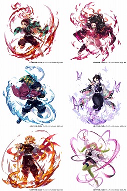 画像ギャラリー No.002のサムネイル画像 / 「アスタータタリクス」×アニメ「鬼滅の刃」コラボを3月14日に開始。UR継承念装「かけがえのない仲間たち」をもらえるキャンペーン開催中
