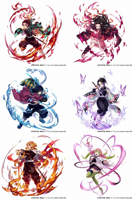 画像ギャラリー No.007のサムネイル画像 / 「アスタータタリクス」×アニメ「鬼滅の刃」コラボを3月14日に開始。UR継承念装「かけがえのない仲間たち」をもらえるキャンペーン開催中