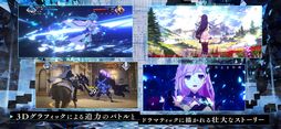 アスタータタリクス