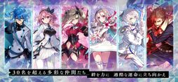 アスタータタリクス