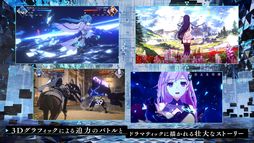 アスタータタリクス