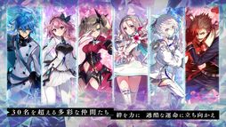 アスタータタリクス