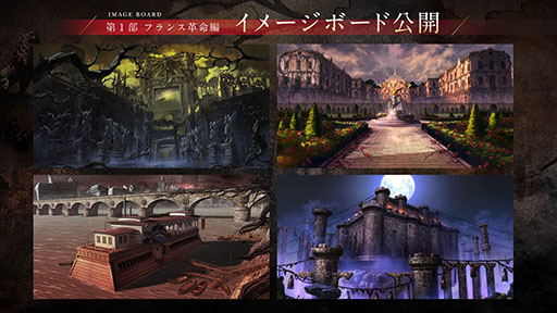 画像ギャラリー No.006のサムネイル画像 / 「サクライグノラムス」,3週連続ストーリーPVの第2弾“変革”編が公開に。自身の使命に向き合うクノイチたちの姿を描く