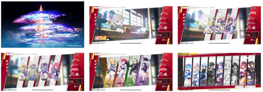 画像ギャラリー No.002のサムネイル画像 / 「サクライグノラムス」公式番組“第2回生放送 ゲーム画面公開スペシャル”を2月1日20:00より放送。ゲーム画面の一部を先行公開