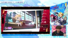 画像ギャラリー No.006のサムネイル画像 / 「サクライグノラムス」第2回生放送でゲームの全容が明らかに。今泉 潤プロデューサーによるゲームプレイを公開