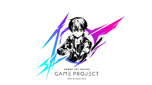 画像ギャラリー No.001のサムネイル画像 / 「SWORD ART ONLINE LAST RECOLLECTION」，最新トレイラーを公開。ゲームシリーズ10周年記念のプロジェクトも始動