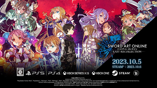 画像ギャラリー No.002のサムネイル画像 / 「SWORD ART ONLINE LAST RECOLLECTION」，最新トレイラーを公開。ゲームシリーズ10周年記念のプロジェクトも始動