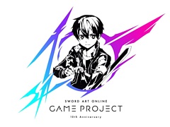 「SWORD ART ONLINE LAST RECOLLECTION」，最新トレイラーを公開。ゲームシリーズ10周年記念のプロジェクトも始動