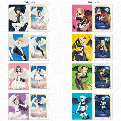 画像ギャラリー No.010のサムネイル画像 / 「ソードアート・オンライン オフィシャルストア」第3弾イラストテーマは“天使/悪魔”。デカアクリルスタンドなど新商品をラインナップ