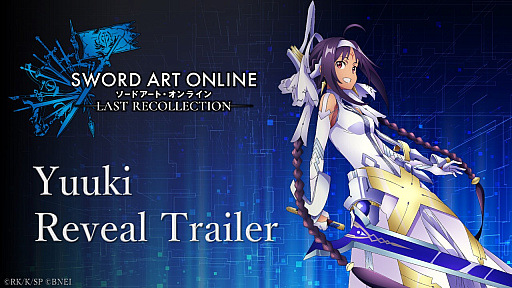 画像ギャラリー No.004のサムネイル画像 / ［TGS2023］発売迫る「SWORD ART ONLINE LAST RECOLLECTION」体験版の配信が9月26日に決定。新たにミトとユウキの参戦も発表