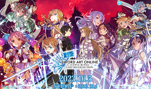 画像ギャラリー No.001のサムネイル画像 / 「ソードアート・オンライン ラスト リコレクション」予告風トレイラーと実況ポリシーを公開。千葉 繁さんがトレイラーのナレーションを担当