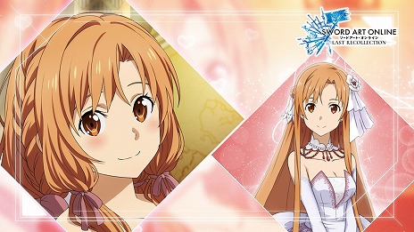画像ギャラリー No.016のサムネイル画像 / 「SAO LAST RECOLLECTION」9人の新シナリオを追加する「《絆の儀式》Vol.2」配信開始。ヒロインたちのボイスを収録した最新PV公開