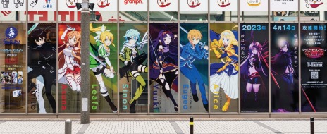 画像ギャラリー No.006のサムネイル画像 / 「ソードアート・オンライン×SAMURAI ENERGY」がアトレ秋葉原をジャック。ジャパンエナジーの期間限定コラボイベントが開催中