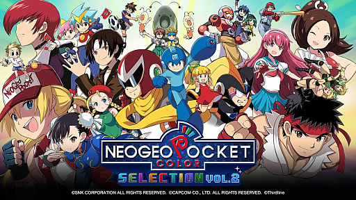 画像ギャラリー No.001のサムネイル画像 / 「NEOGEO POCKET COLOR SELECTION Vol.2」,SteamとSwitchで2022年11月10日に配信。パッケージ版は2023年春に発売