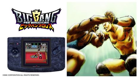 画像ギャラリー No.004のサムネイル画像 / 「NEOGEO POCKET COLOR SELECTION Vol.2」のDL版が本日発売に。傑作タイトル10作品を収録した夢のコレクション第2弾