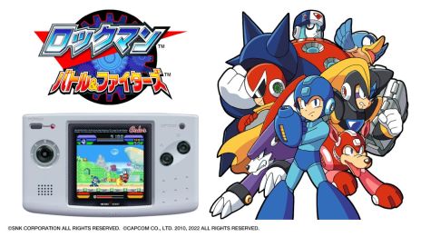 画像ギャラリー No.006のサムネイル画像 / 「NEOGEO POCKET COLOR SELECTION Vol.2」のDL版が本日発売に。傑作タイトル10作品を収録した夢のコレクション第2弾