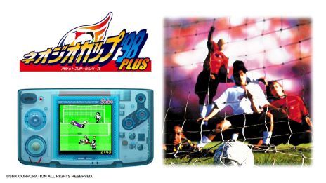 画像ギャラリー No.012のサムネイル画像 / 「NEOGEO POCKET COLOR SELECTION Vol.2」のDL版が本日発売に。傑作タイトル10作品を収録した夢のコレクション第2弾